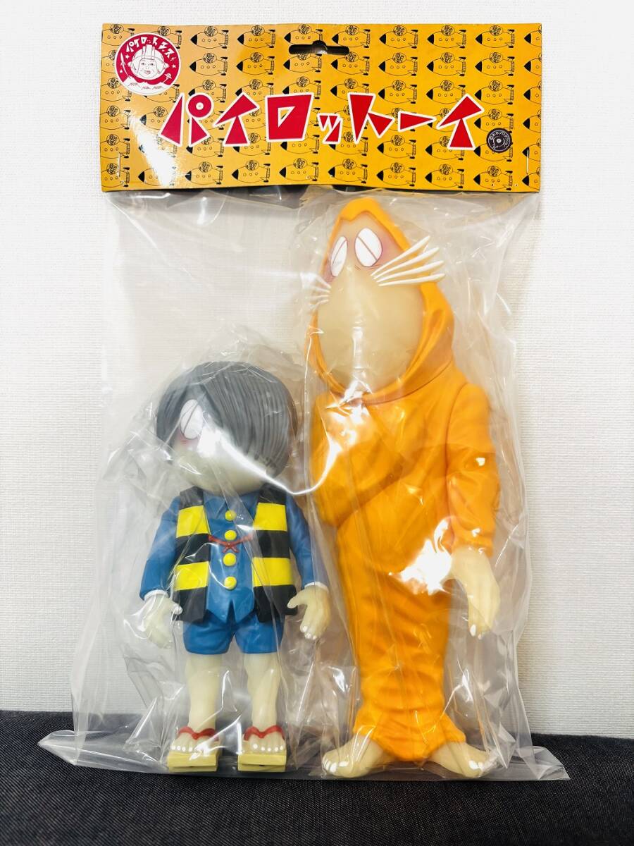 Yahoo!オークション -「パイロットエース ゲゲゲの鬼太郎」の落札相場