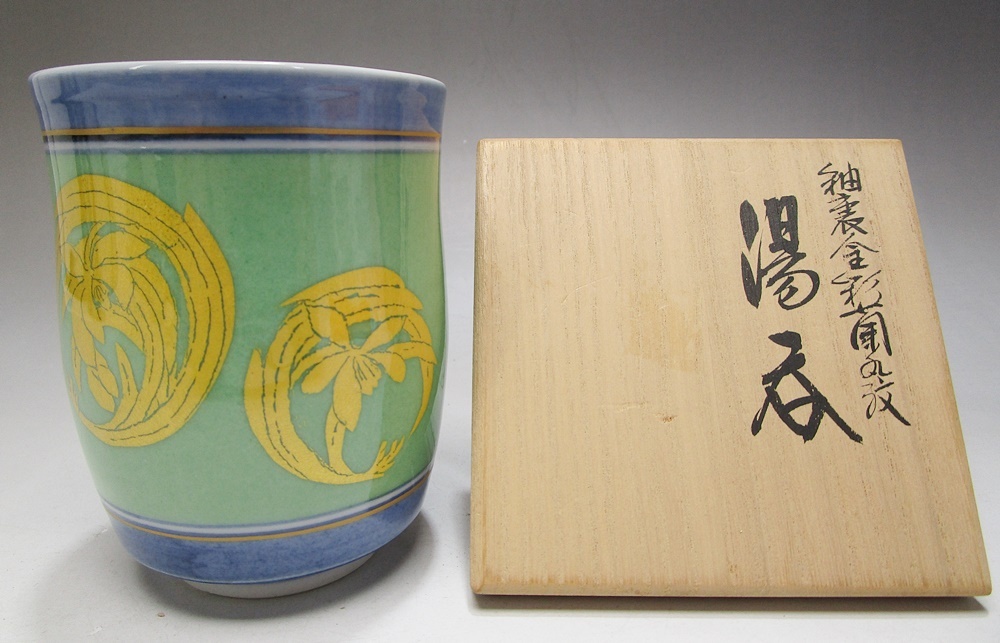 九谷焼 錦山窯三代 人間国宝 吉田美統 ヒワ香釉裏金彩芙蓉香炉 木