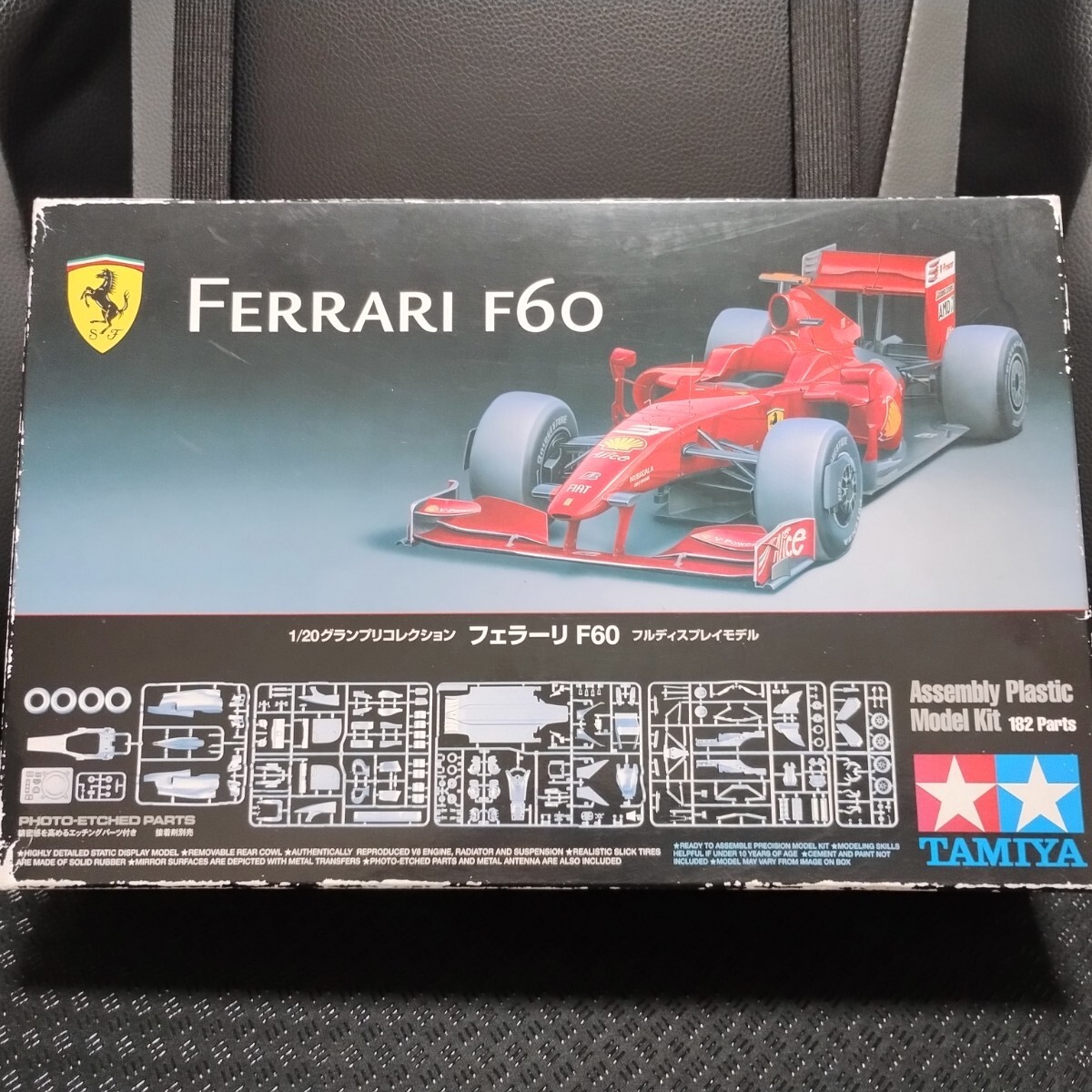 Yahoo!オークション -「タミヤ フェラーリ f60」(自動車) (プラモデル