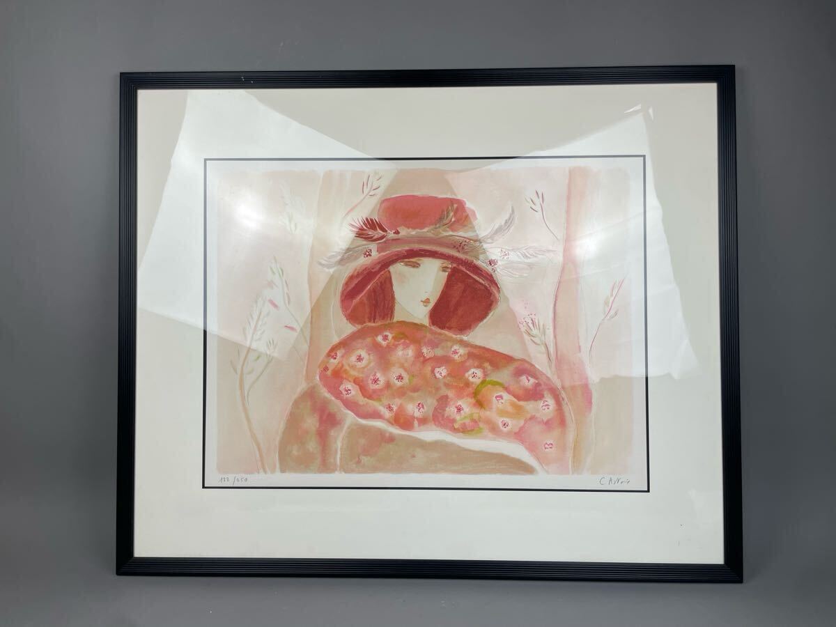 Yahoo!オークション -「アステックス」(美術品) の落札相場・落札価格