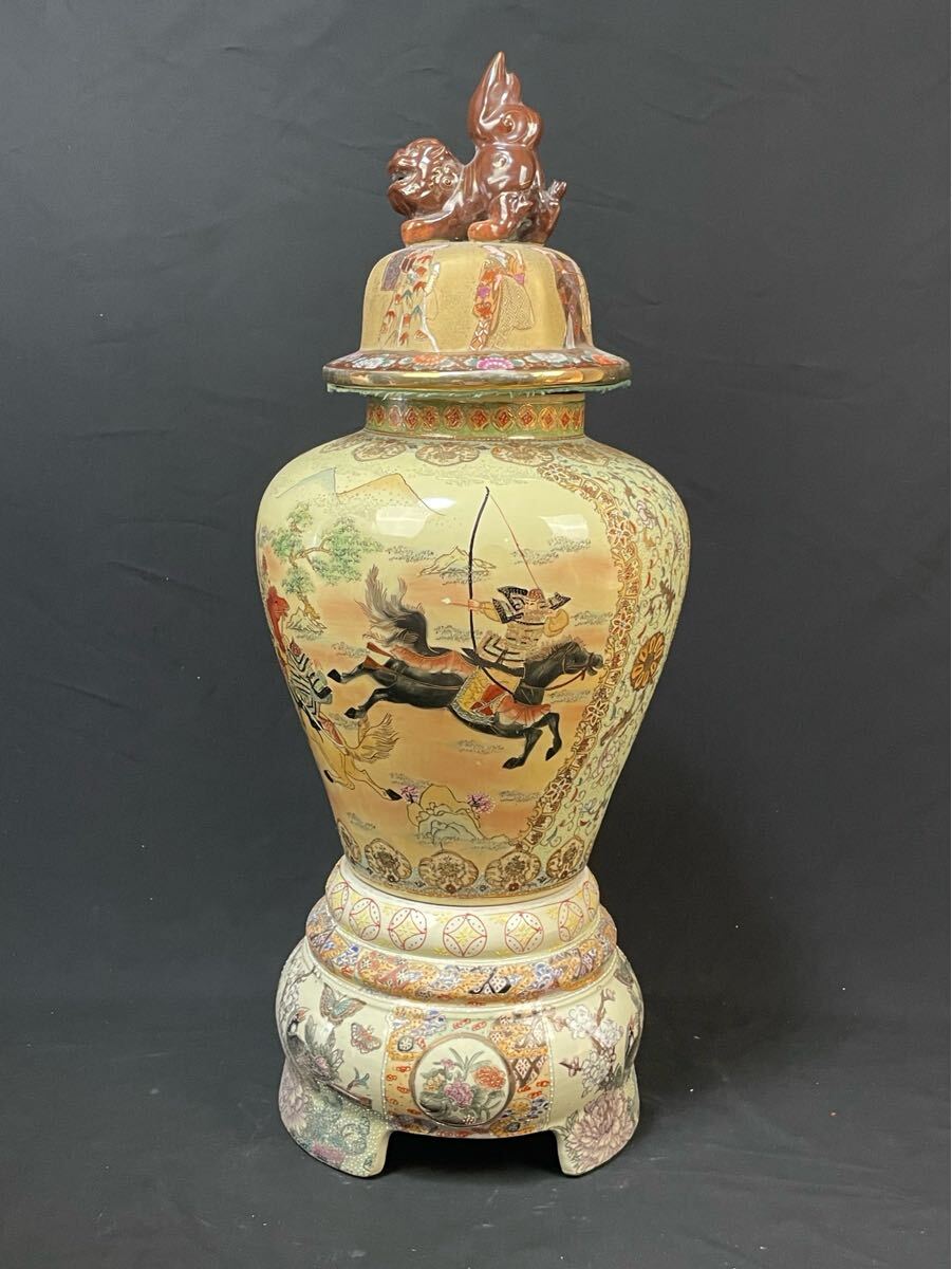 壷 沈香壷 金彩色絵鳳凰 蓋付 2025年最新】沈香壷の人気