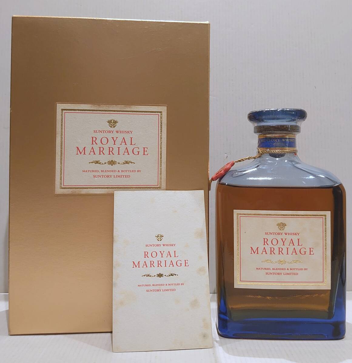 Yahoo!オークション -「御成婚記念」(日本) (ウイスキー)の落札相場