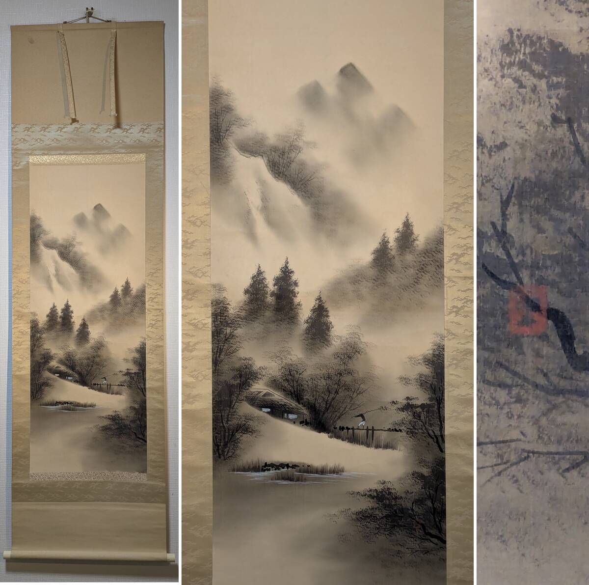 真作】掛軸 渓流釣人図 静寂な山野のひととき 静謐な自然美 T29 真