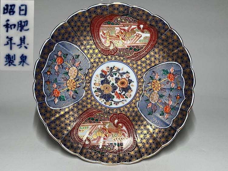 日肥其泉、色絵金彩大皿 日肥其泉、色絵金彩大皿 Yahoo!オークション
