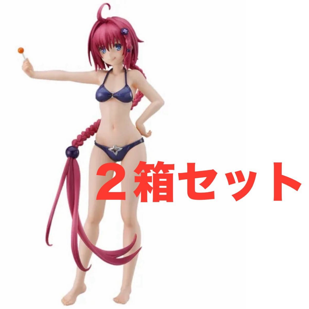 アルター To LOVEる-とらぶる- ダークネス 黒咲芽亜 [アルター