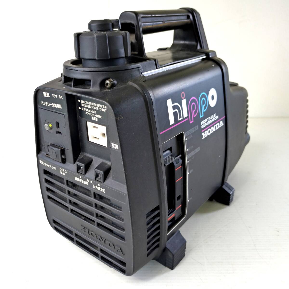 特価品】中古品 ほぼ未使用 HONDA ホンダ 発電機 エネポ カセットガス