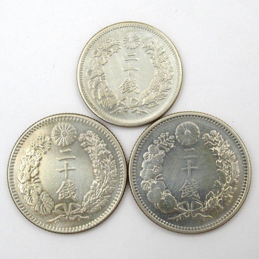 n*o様 古銭 日本貨幣 銀貨 竜20銭銀貨 特年 明治34年 コレクター品 希