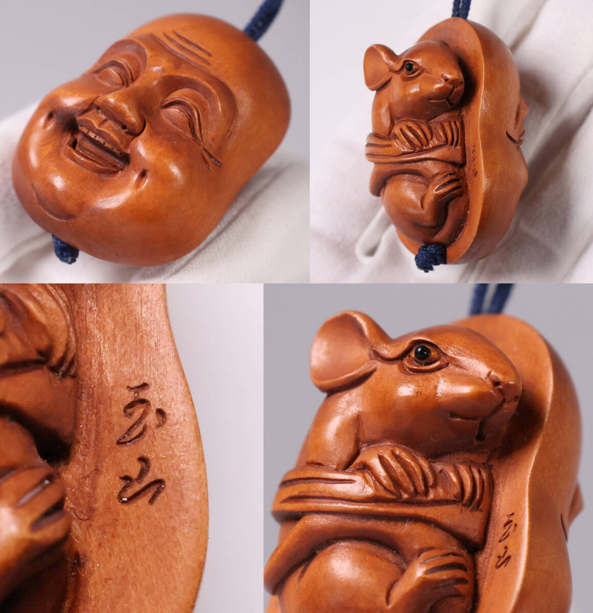 Yahoo!オークション -「玉山」(根付) (東洋彫刻)の落札相場・落札価格