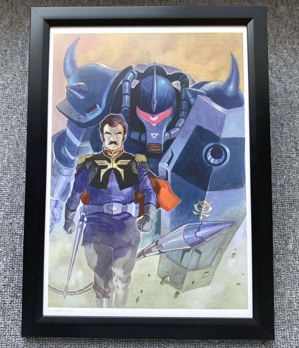 レトロ 極初期 機動戦士ガンダムポスター｜Yahoo!フリマ（旧PayPayフリマ）