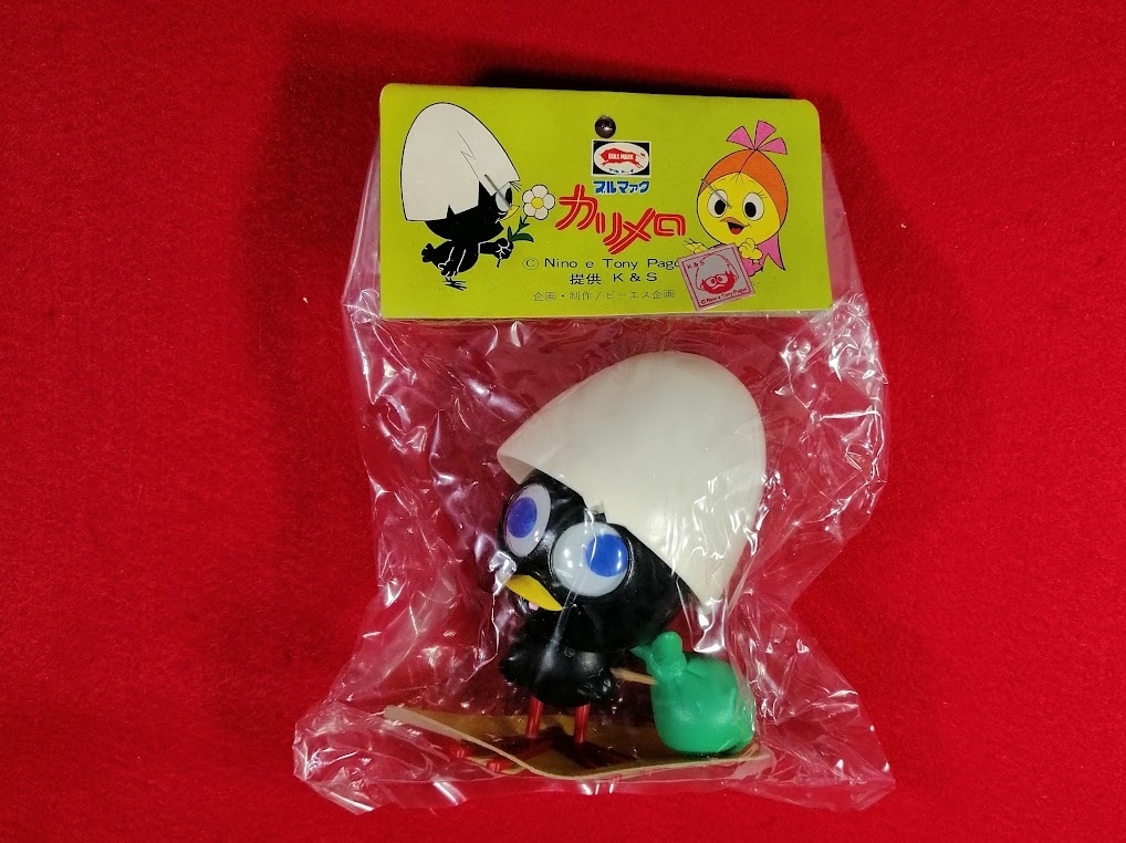 カリメロ フィギュア ソフビ人形 昭和レトロ カリメロ フィギュア