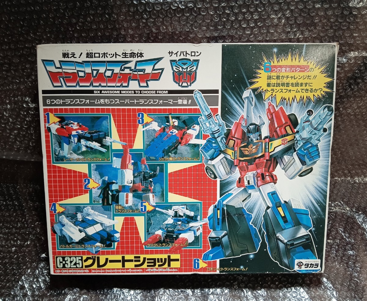 当時物 希少 タカラ/トランスフォーマー/グレートショット/C-325/未