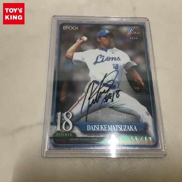 松坂大輔直筆サイン18枚限定 松坂大輔直筆サイン18枚限定 Yahoo