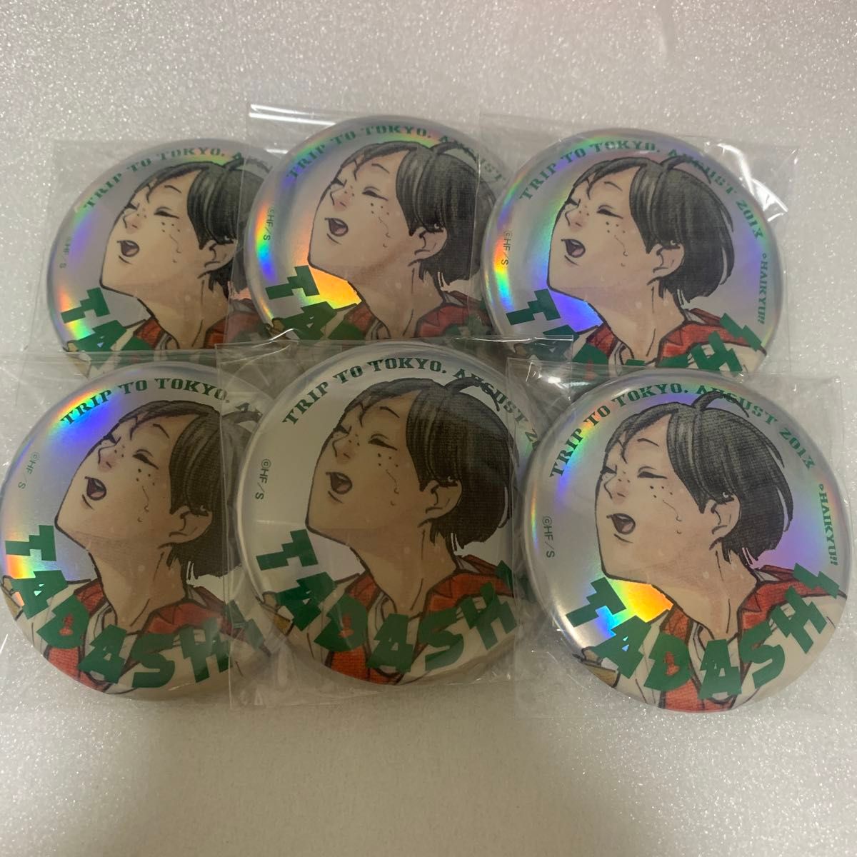 ハイキュー ジャンプ GIGA 缶バッジ 山口忠 110点 ハイキュー!! 山口忠