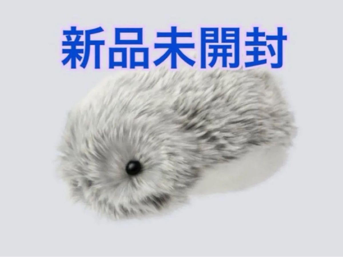 Moflin モフリン ゴールド (保証書貼付用シート、ステッカー付き