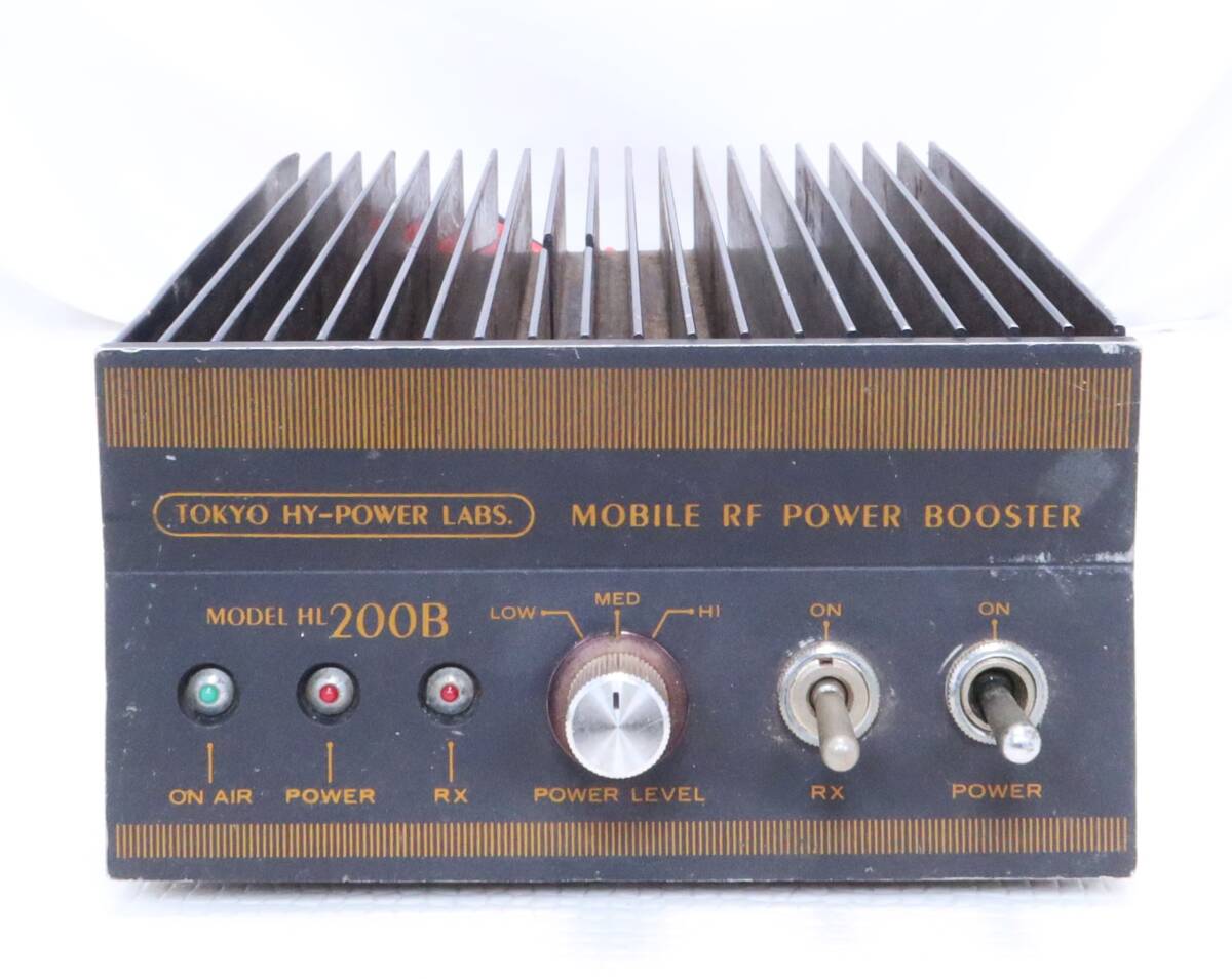 Yahoo!オークション -「hl-200b」の落札相場・落札価格