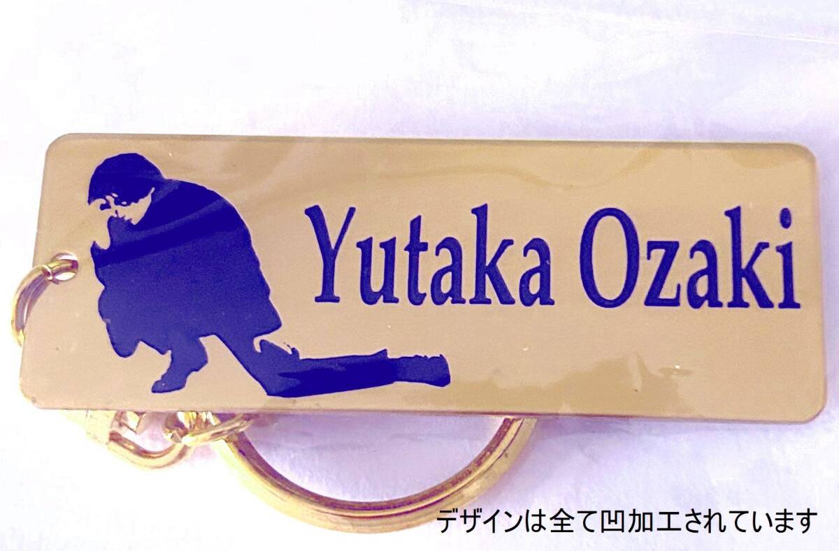 2026年最新】Yahoo!オークション - 尾崎豊(あ行 ミュージシャン)の中古