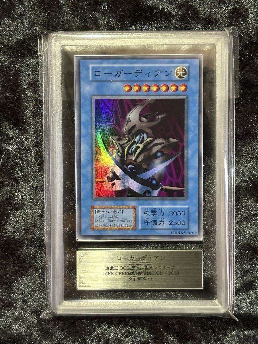 Yahoo!オークション -「dark ceremony edition」の落札相場・落札価格