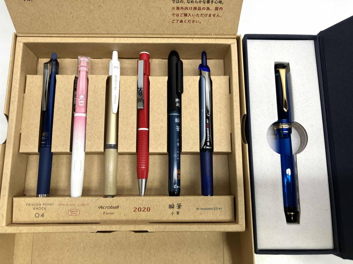 Yahoo!オークション -「パイロット優待」の落札相場・落札価格