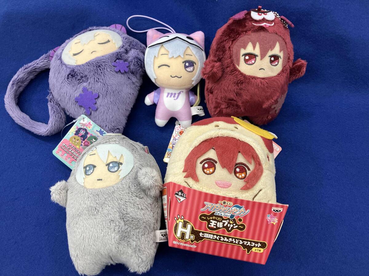 初代】アイドリッシュセブン アイナナ モンぬい 狗丸トウマ 初期 もんぬい