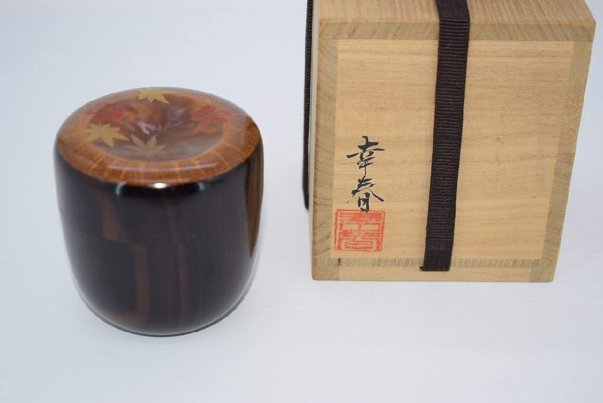 2026年最新】Yahoo!オークション -黒柿 棗の中古品・新品・未使用品一覧