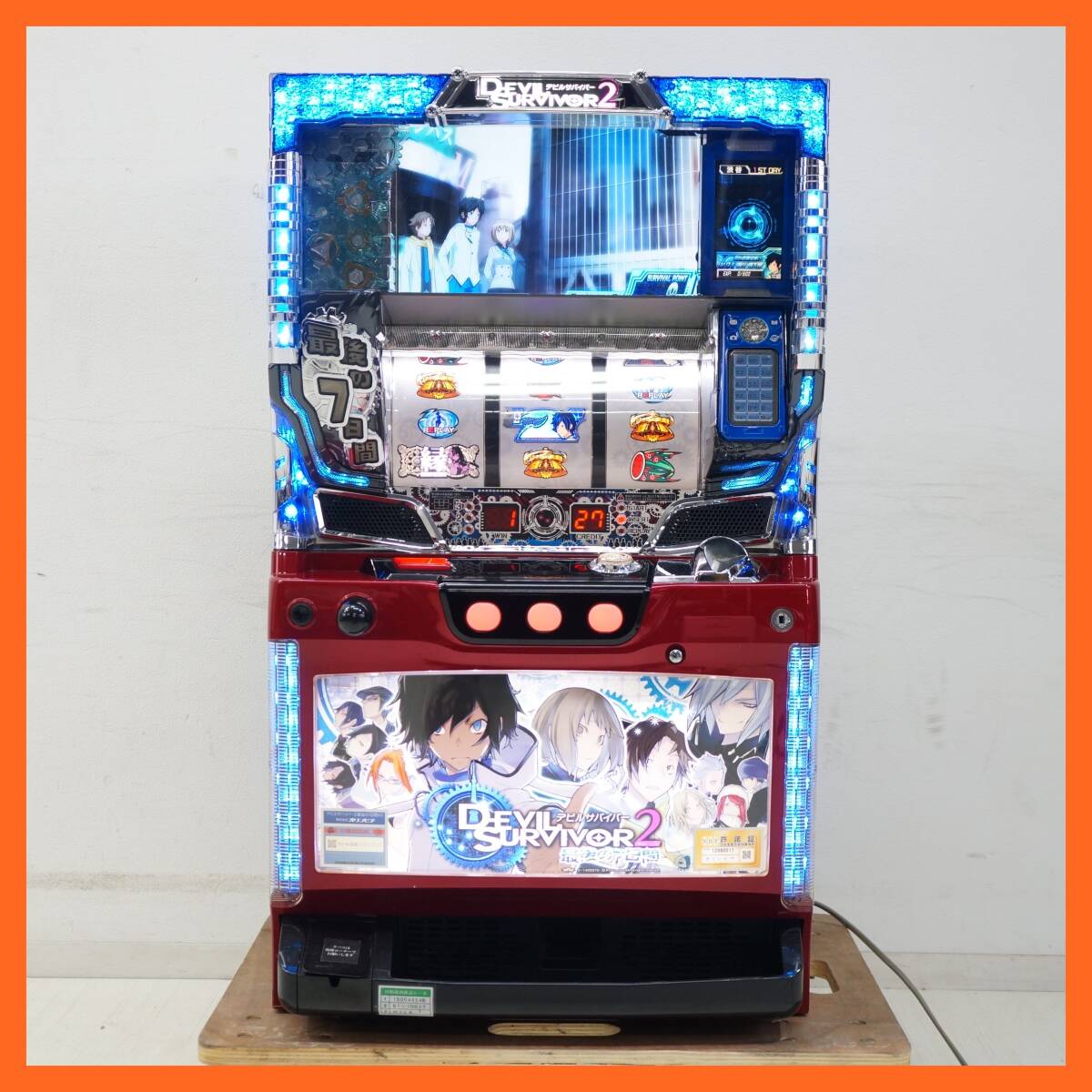 Yahoo!オークション -「デビルサバイバー 実機」の落札相場・落札価格