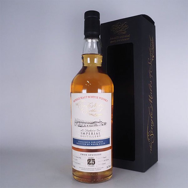Yahoo!オークション -「imperial」(シングルモルト) (ウイスキー)の