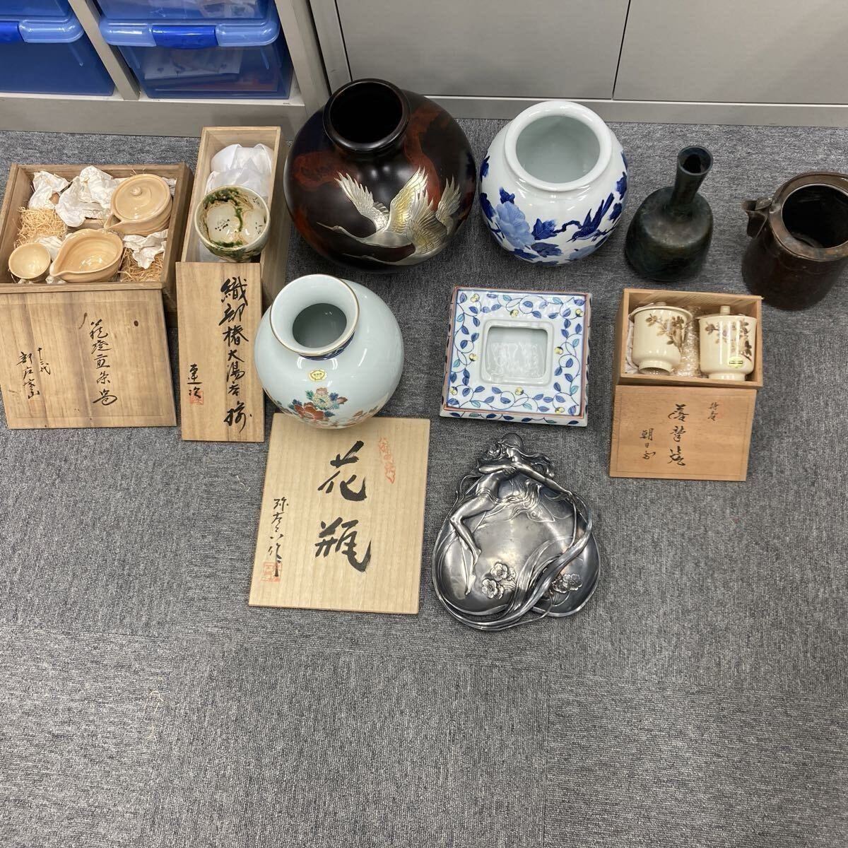 平安瑞光の金彩菓子器 Yahoo!オークション -「平安 瑞光」(陶芸) (工芸