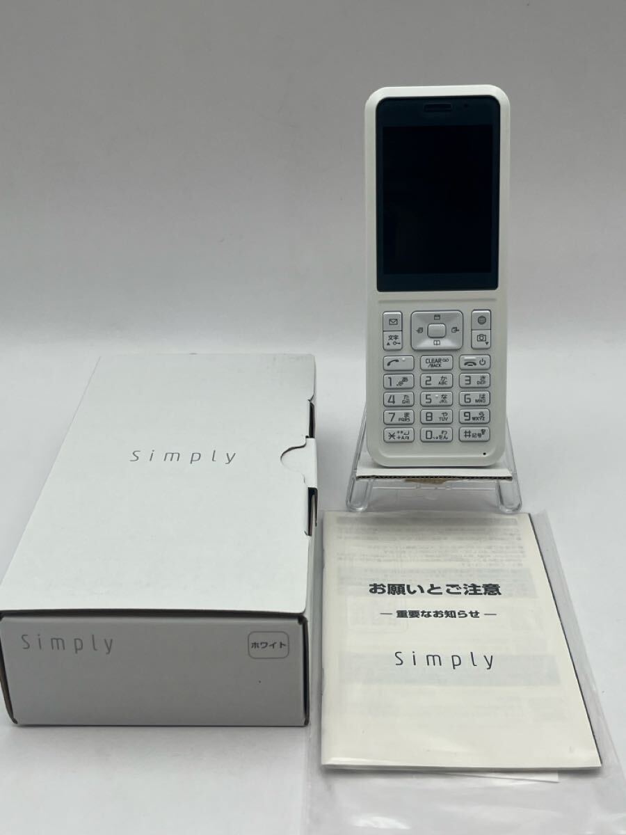 Yahoo!オークション -「ソフトバンク プリペイド」(携帯電話本体