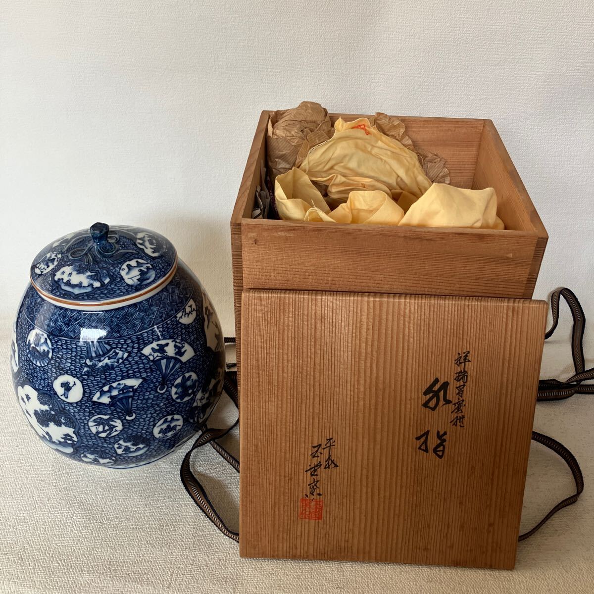 Yahoo!オークション -「玉堂窯」の落札相場・落札価格