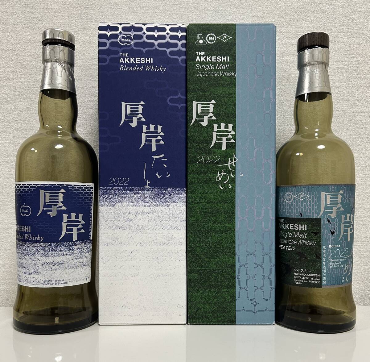 Yahoo!オークション -「酒 空瓶」の落札相場・落札価格