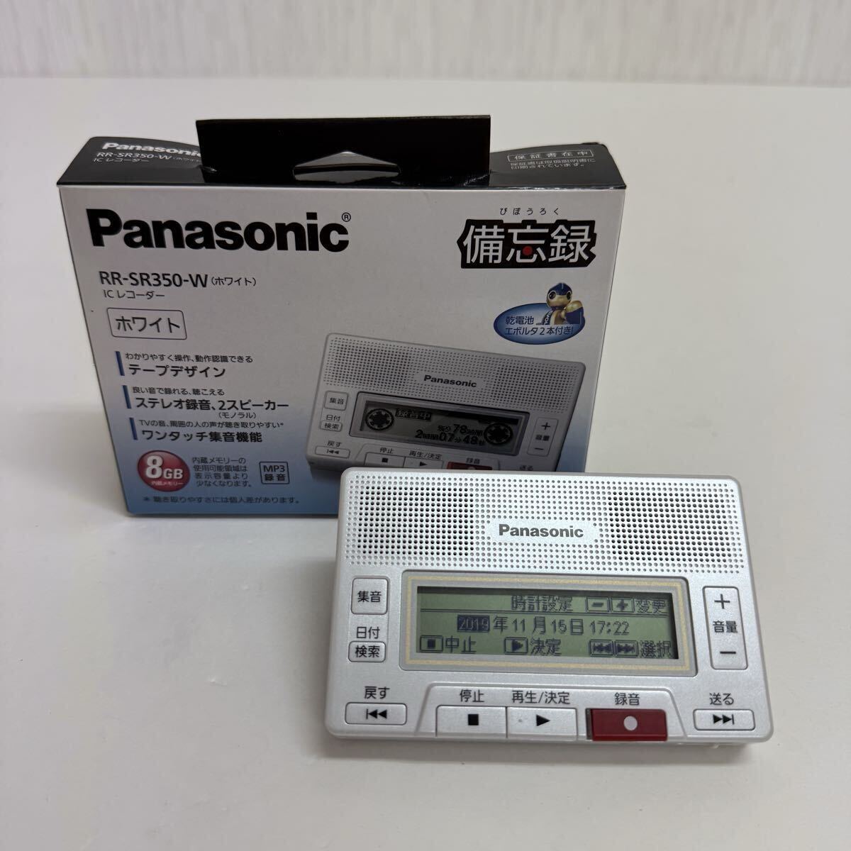 Yahoo!オークション -「sr350」(家電、AV、カメラ) の落札相場・落札価格