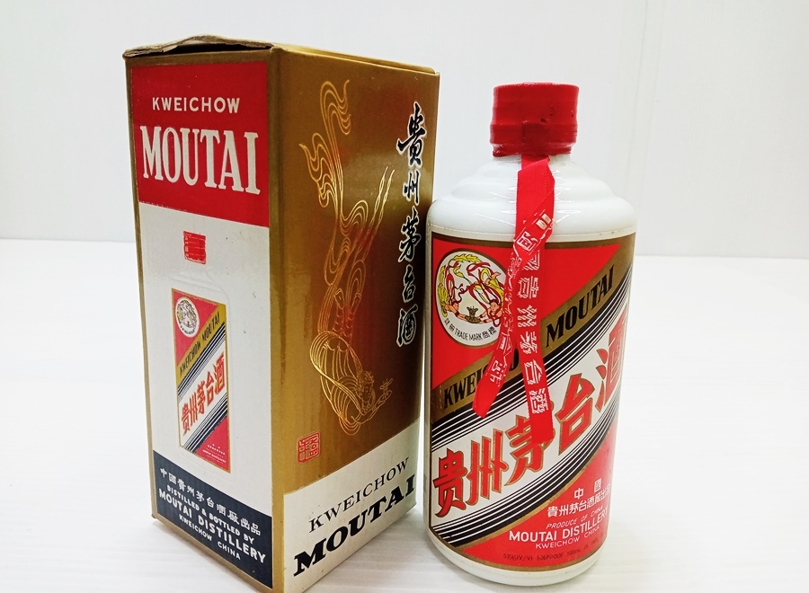 Yahoo!オークション -「中国古酒 貴州 茅台酒 マオタイ酒」の落札相場
