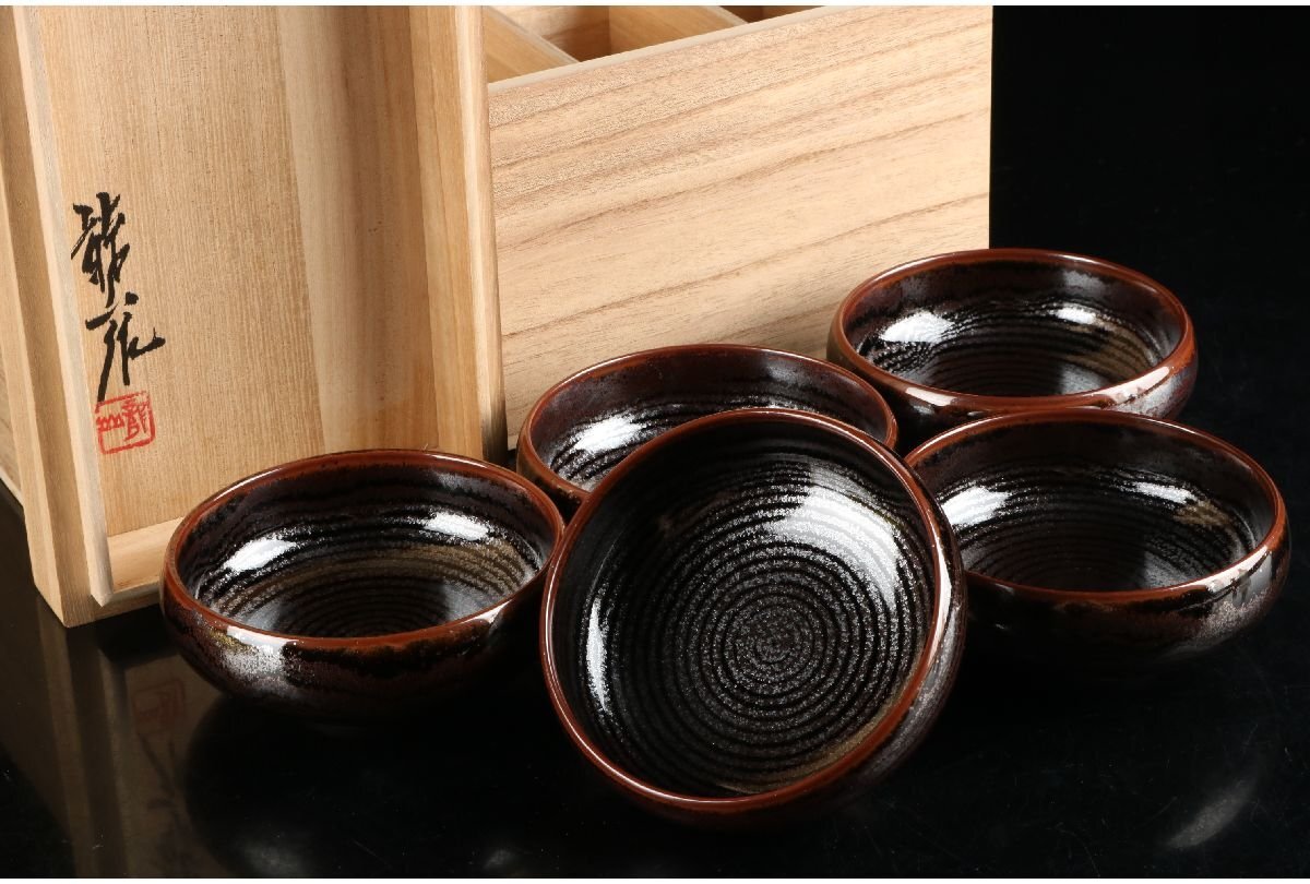 Yahoo!オークション -「龍山」(陶磁一般) (日本の陶磁)の落札相場