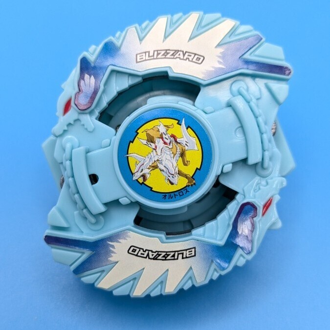 Yahoo!オークション -「ベイブレード オルトロス」の落札相場・落札価格