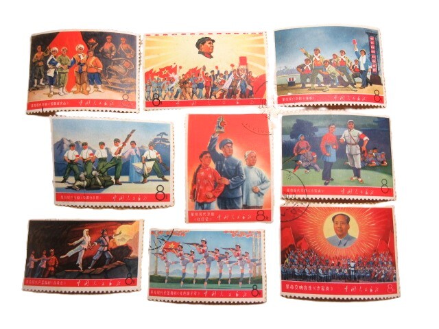 Yahoo!オークション -「革命的な現代京劇」の落札相場・落札価格