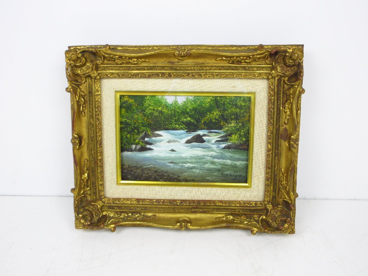 Yahoo!オークション -「勤」(絵画) (美術品)の落札相場・落札価格