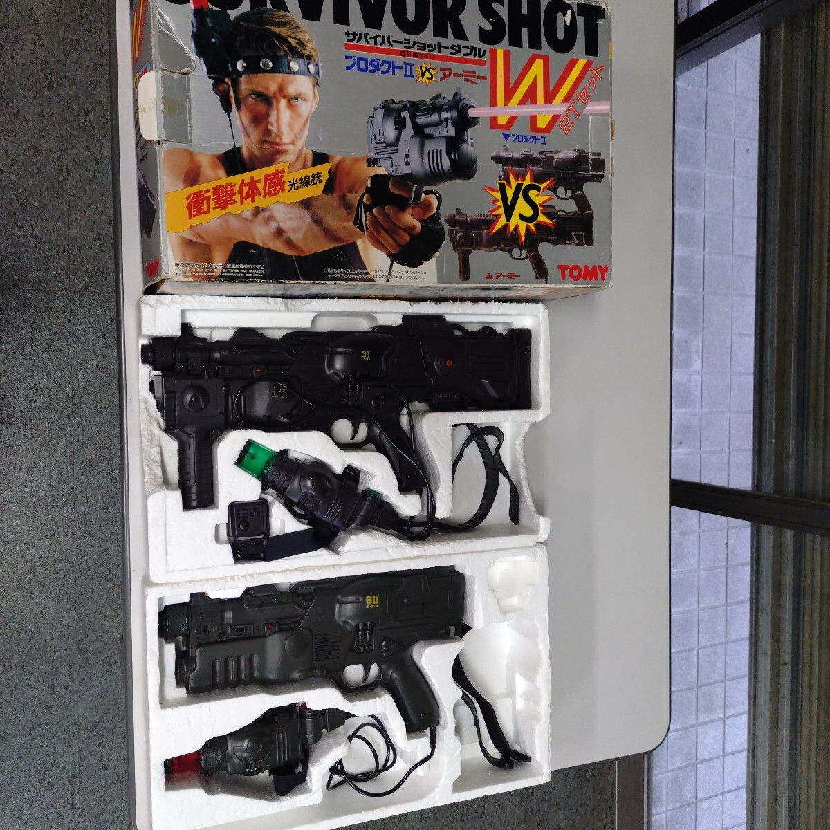30年以上前超レア廃盤トミーサバイバーショットプロダクトⅡ銃おもちゃ