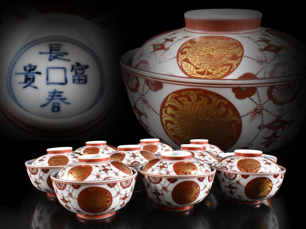 魯山人 備前風茶碗 魯山人 備前風茶碗 美術品・アンティーク・コレクション