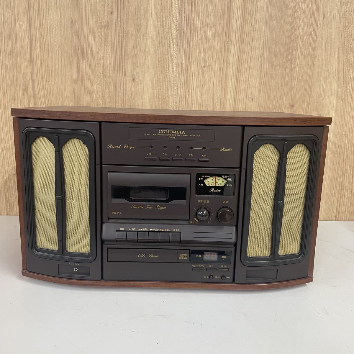 Yahoo!オークション -「columbia gp-18」の落札相場・落札価格