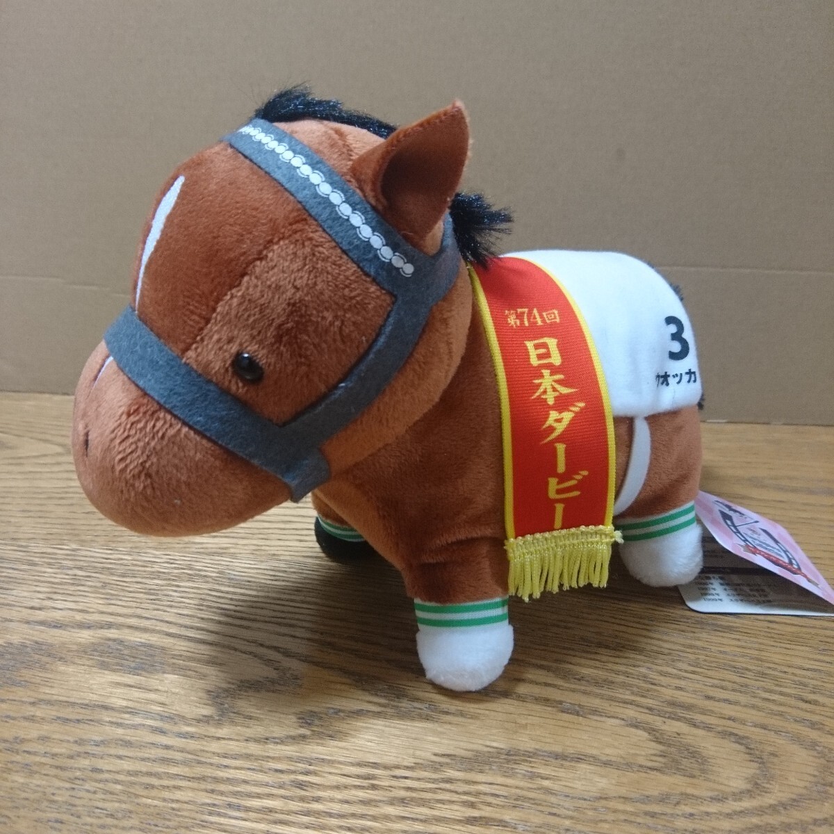 Yahoo!オークション -「ウオッカ ぬいぐるみ」(競馬) の落札相場・落札価格