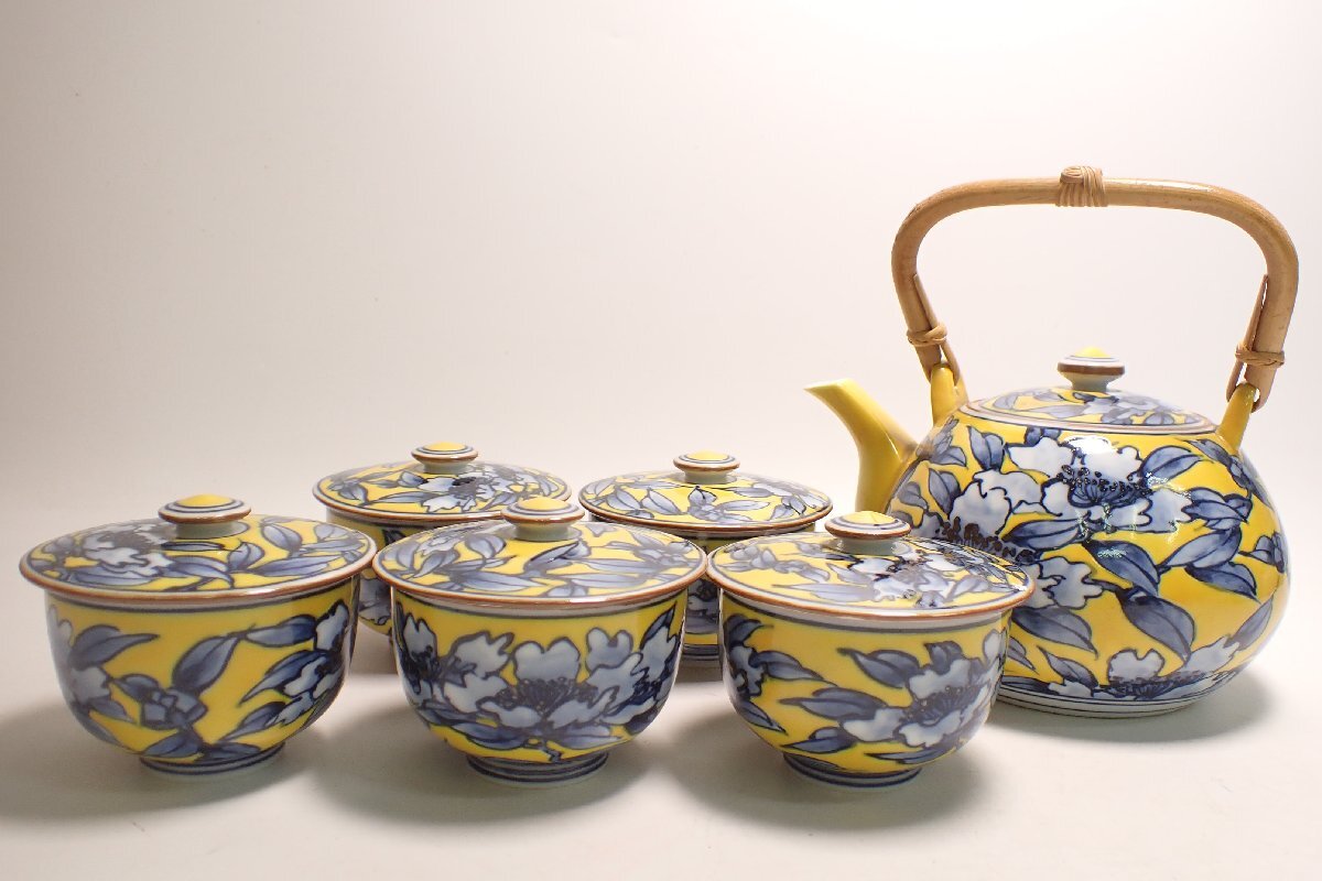 清水焼 京焼 平安京泉 湯呑み茶碗 平安京泉】清水焼 染付蓋付湯呑茶碗