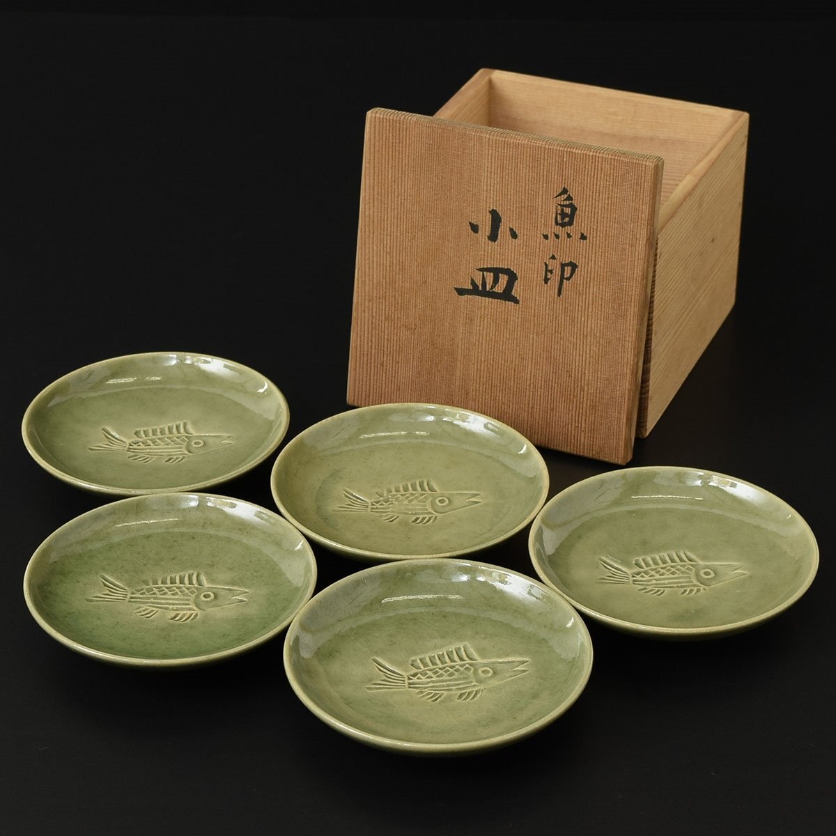 Yahoo!オークション -「新開寛山」(京焼) (日本の陶磁)の落札相場