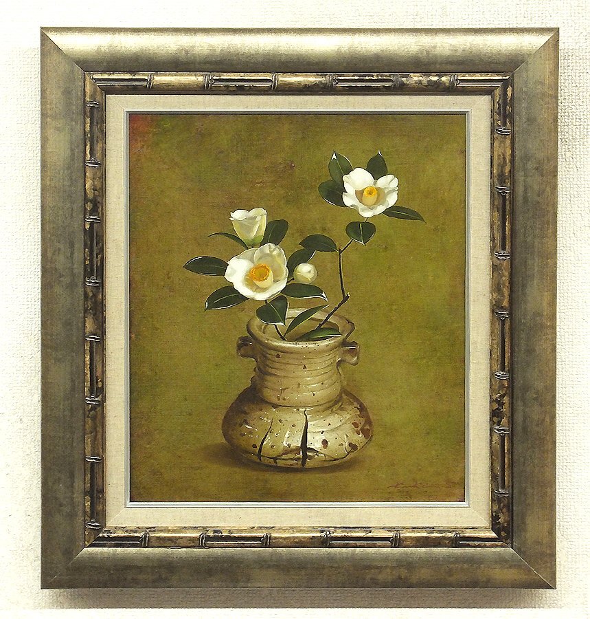 今人気の九鬼三郎の作品です写真18枚ですF10号です 今人気の九鬼