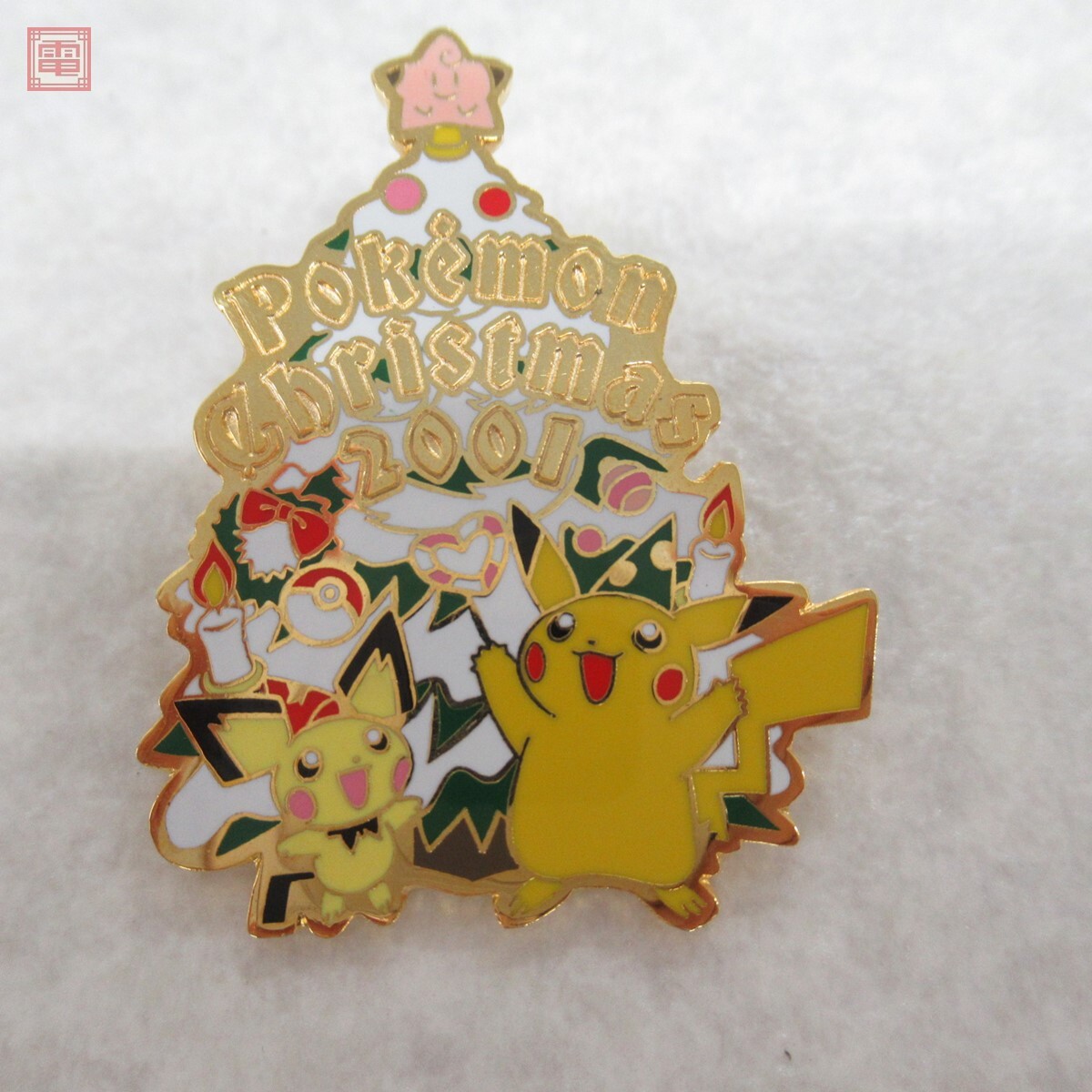 未開封】 ポケモンセンター ピンズ 2001年 クリスマス ピンバッジ PINS