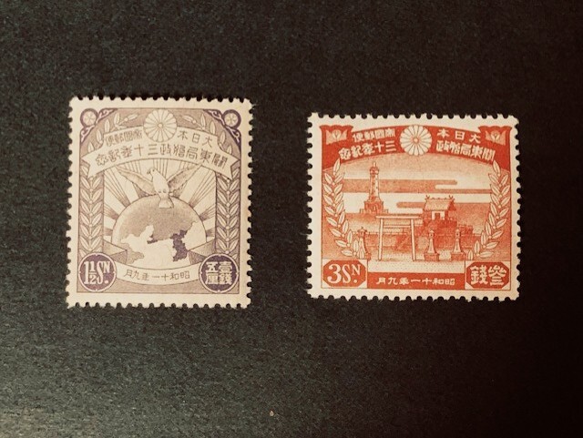 銭単位切手 (全て概ね美品) 大正時代から戦前まで 38種特大セット 銭