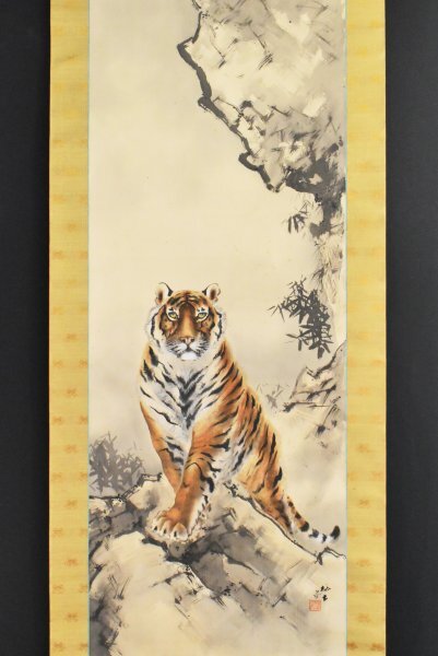 Yahoo!オークション -「絵画 真作 肉筆」の落札相場・落札価格