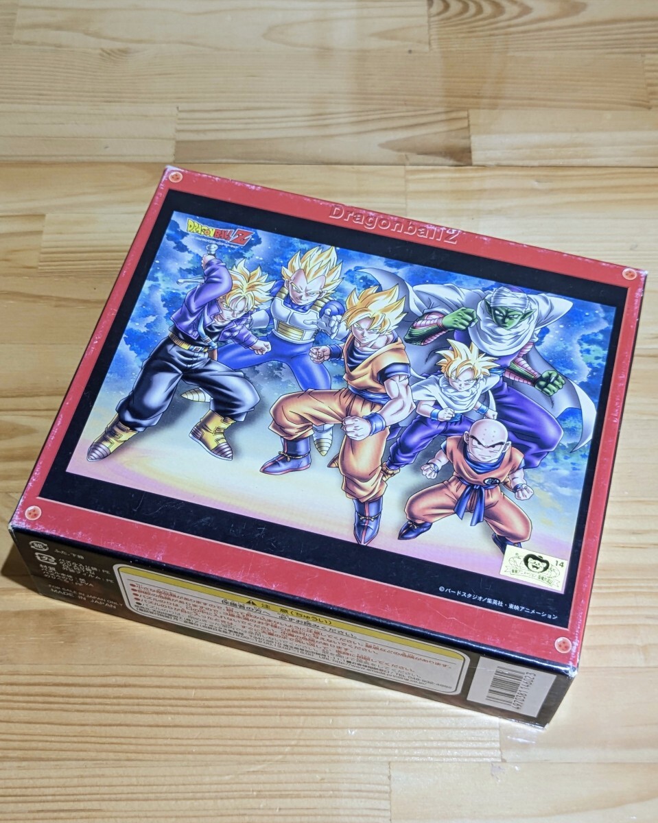 ☆希少・美品・未開封☆ドラゴンボールZ ジグソーパズル 2点セット