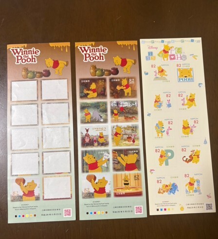 日本の古切手 プーさん グラス 10枚 2025年最新】Yahoo!オークション