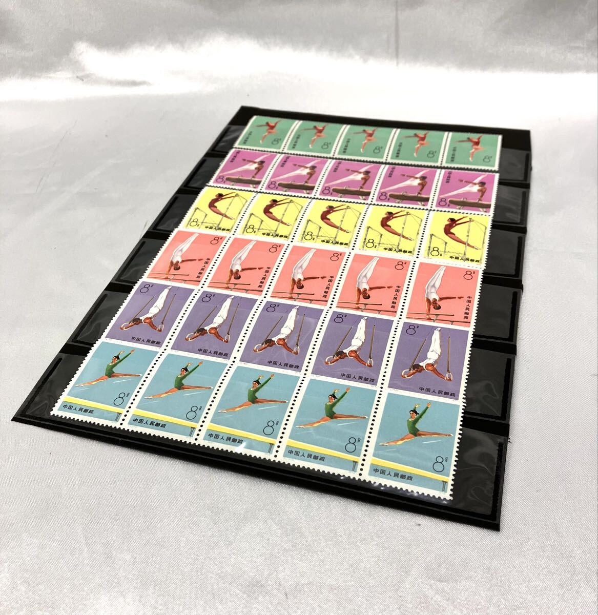 Yahoo!オークション -「切手 中国 体操」の落札相場・落札価格