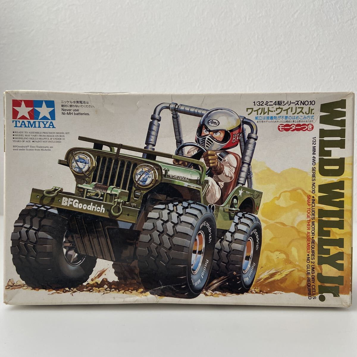 希少品】TAMIYA タミヤ ワイルド・ウイリスM38ジープ Vintage original